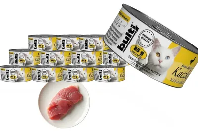 Produktbild von Bulti | Feuchte Nahrung für Katzen - 12x85g - 65% Fleischanteil - 15% Ente - Cremige Konsistenz