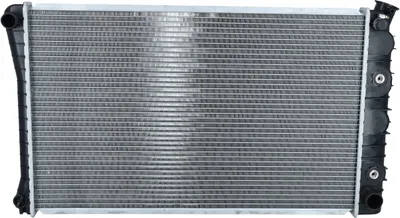 Image de NRF 50247 Radiateur Refroidissement moteur