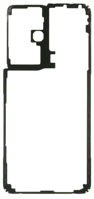 Produktbild von Samsung Galaxy S21 Ultra SM-G998B Kleber Backcover Gehäuse Rückseite ,Schwarz