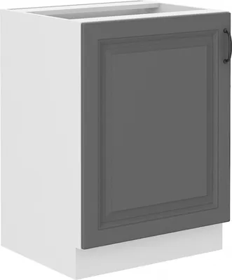 Obrázek produktu pro Dolní jednodveřová skříňka SOPHIA - šířka 60 cm, šedá / bílá