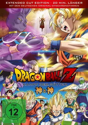 Produktbild von Dragonball Z: Kampf der Götter