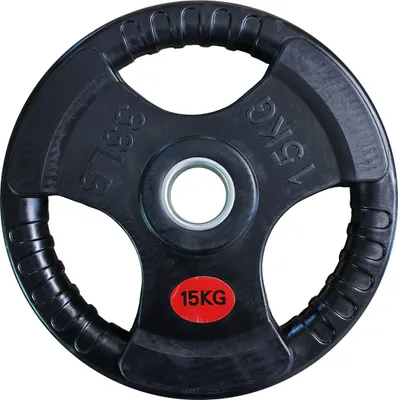 Image de Disque caoutchouté de remplacement avec poignées 15 kg - diamètre 50 mm