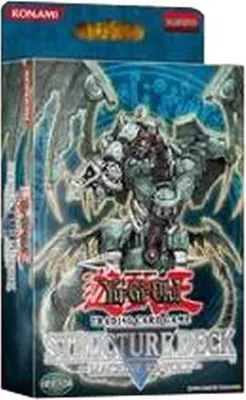 Obrázek produktu pro Yu-Gi-Oh! Structure Deck: Machine Re-Volt