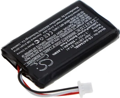 Produktbild von Datalogic Lithium-Ion Ersatzbatterie 700 mAh für RIDA DBT6400
