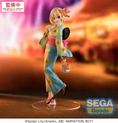 Productafbeelding van Lycoris Recoil, Luminasta PVC-beeldje, Chisato Nishikigi, festivaloutfit in yukata, 19 cm
