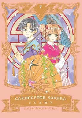 Immagine prodotto di Cardcaptor Sakura Collector's Edition 7