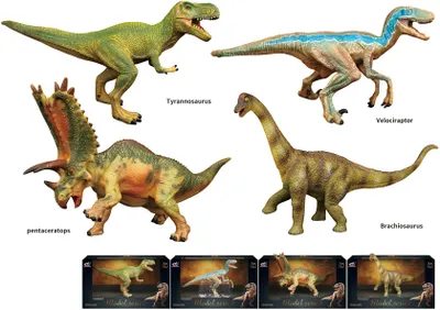 Produktbild von Dino Figur 4 Arten 16 cm