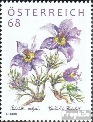 Produktbild von Briefmarken Österreich 2015 Mi 3199 (kompl.Ausg.) gestempelt Treuebonusmarke: Kuhschelle