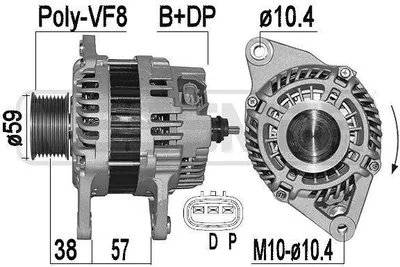 Produktbild von ERA 209525A Lichtmaschine Generator LiMa 100A 14V für MAZDA 6 Kombi (GH) 3 (BL) CX-7 (ER) 6 Schrägheck (GH) 6 (GH) 3 Stufenheck (BL)