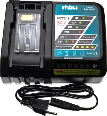 Produktbild von vhbw Schnellladegerät Ersatz für Makita DC18RC für Werkzeug Li-Ion-Akkus, 150 W, 14,4 V