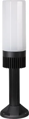 Produktbild von Wegeleuchte Wegelampe Sockelleuchte 230V Aussenleuchte Gartenlampe Höhe 59cm