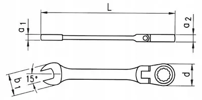 Produktbild von Wurth Ring Maulschlüssel mit Ratsche SW 14