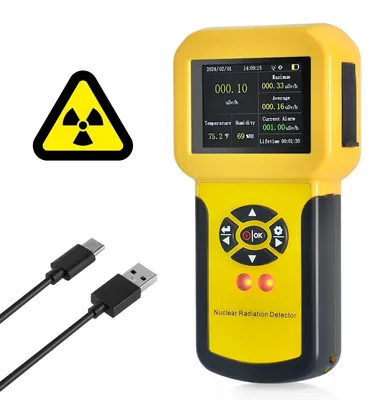 Immagine prodotto di Contatore Geiger per la rilevazione di radiazioni alfa, beta, gamma e raggi X, con display LCD