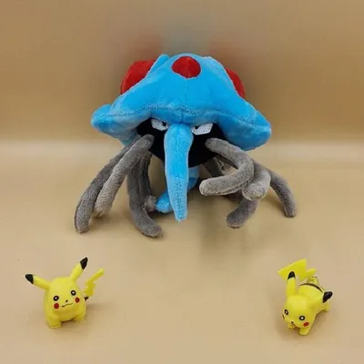 Produktbild von Pokemon Tentoxa Kuscheltier - 18 cm Plüschtier Tentacruel
