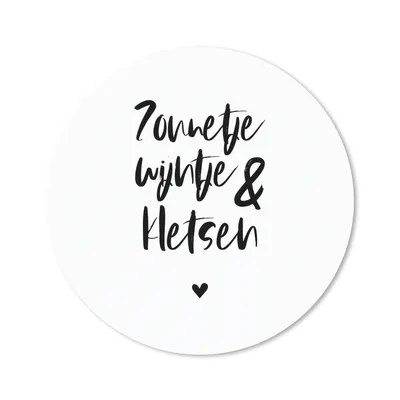 Produktbild von MuchoWow® Mauspad Mousepad Sonne, Wein & Chat - Zitate - Text - Sommer - Wein 40x40 cm - Mousepads - Maus Mat - Pad - Mausunterlage - Schreibtisch Accessoires