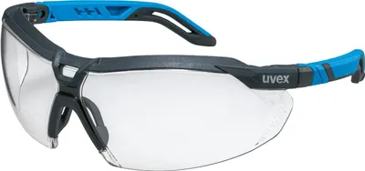 Image de uvex lunettes à branches i-5 ETC 9183415