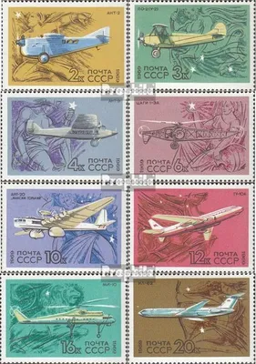 Produktbild von Briefmarken Sowjetunion 1969 Mi 3700-3707 (kompl.Ausg.) postfrisch Sowjetischer Flugzeugbau