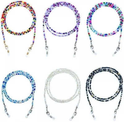 Imagen del producto de Cordón para gafas de sol - Tipo "cuenta de colores" - Multicolores - Ajustable - Ligero - Cordón para gafas
