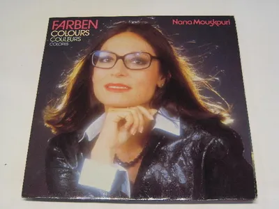 Produktbild von Farben (Vinyl LP)
