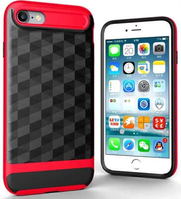 Produktbild von Hülle für Apple iPhone 7 Backcover Case Handy Schutzhülle - Cover 3D Prisma Design Rot
