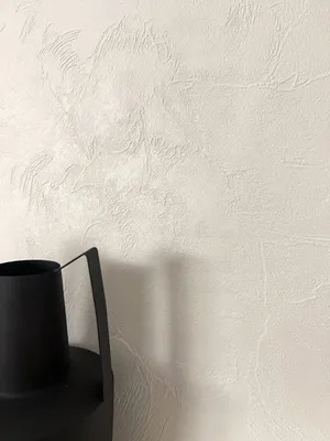 Produktbild von NEWROOM Tapete Semia Weiß Vliestapete - Modern Unifarbe Struktur  Germany