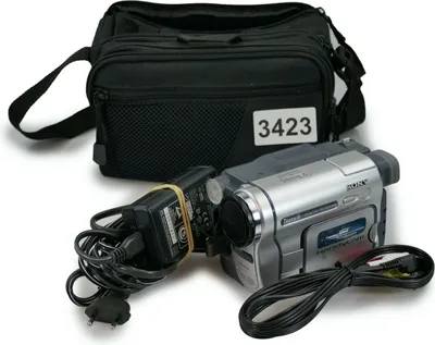 Produktbild von Sony DCR-TRV255E - Digital8 Handycam