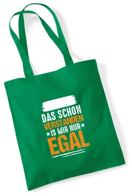 Produktbild von Huuraa Jutebeutel Hab das schon verstanden ist mir nur egal 10 Liter Kelly Green Baumwolle Tasche Geschenkidee