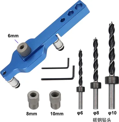 Produktbild von 3-in-1-Bohrlokalisierungs-Stanzer-Werkzeug, selbstzentrierendes Dübelbohrlehren-Bohrset, 6/8/10 mm Lochstanzen für Heimwerker-Holzbearbeitung