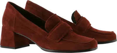 Produktbild von Högl Cassia Pumps darkrust 39