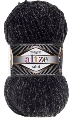 Produktbild von Alize Superlana Midi 800 Strickgarn