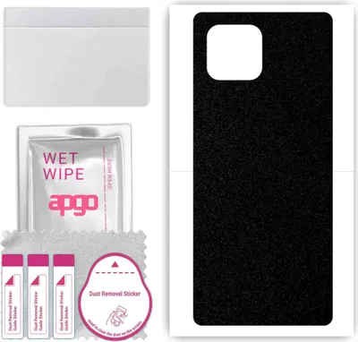 Produktbild von apgo Rückseite Schutzfolie, Skin, kompatibel mit Motorola Edge Lite, Hinten Displayschutzfolie aus Vinylfolie, kratzfest, einfache Montage - Mattschwarz