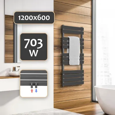 Zdjęcie produktu dla AQUAMARIN Pionowy grzejnik łazienkowy, 1200 x 600 mm