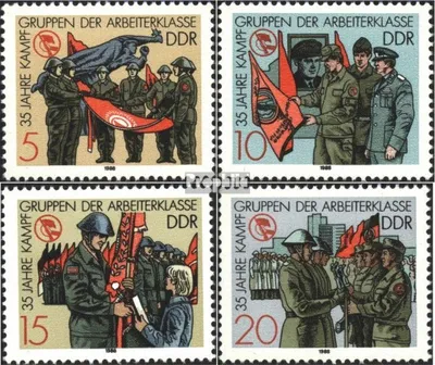 Produktbild von Briefmarken DDR 1988 Mi 3177-3180 (kompl.Ausgabe) gestempelt 35 Jahre Kampfgruppen