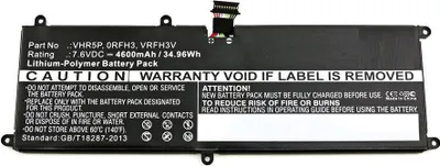 Immagine prodotto di CoreParts MBXDE-BA0137 Notebook-Ersatzteil Akku (MBXDE-BA0137)