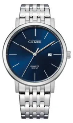Immagine prodotto di CITIZEN, modello BI5000-87L