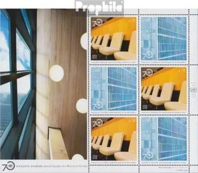 Produktbild von Briefmarken UNO - Genf 2015 Mi 932-935Klb 2 Kleinbogen (kompl.Ausg.) postfrisch 70 Jahre UNO