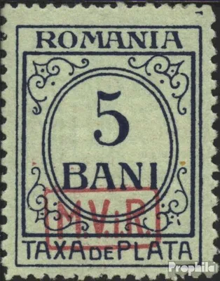 Produktbild von Briefmarken Dt. Militärverw. Rumänien 1918 Mi P6 gestempelt Ziffernzeichnung