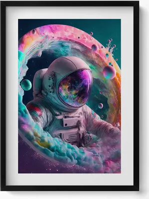 Produktbild von Kosmonautenfarbene Wolken– Wandbild mit Rahmen – Gerahmtes Bild  – Wanddekoration – 50x70 cm –  Schwarz Rahmen