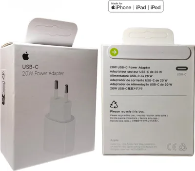 A product box for an Apple 20W USB-C Power Adapter, shown from two angles.