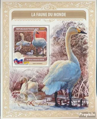Produktbild von Briefmarken Togo 2016 Mi Block 1344 (kompl. Ausgabe) postfrisch Nationalvogel Russlands