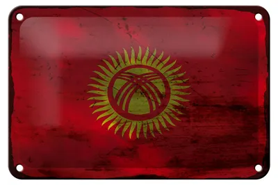 Produktbild von Blechschild Flagge Kirgisistan 18x12cm Kyrgyzstan Rost Dekoration
