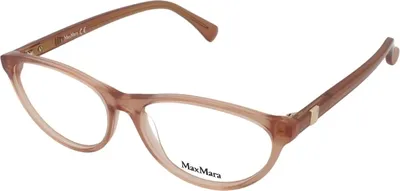 Produktbild von MaxMara Sonnenbrille MM5025 045 54 15 140