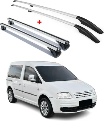 Image de Kit Barres de toit pour VW Caddy 3 2003-2015 Alu Gris L1 Empattement Court 4x
