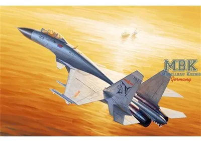 Produktbild von Trumpeter Chinese J-15 1:72
