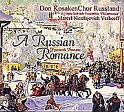 Obrázok produktu pre Ruská romanca