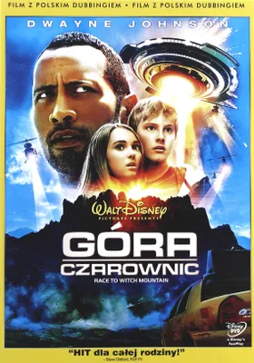 Produktbild von Die Jagd zum magischen Berg (nur Originalversion) [DVD]
