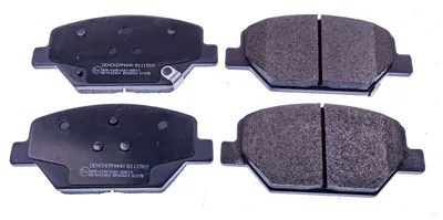 Produktbild von DENCKERMANN Bremsbeläge Satz Vorne Bremsklötze für OPEL INSIGNIA Caravan B111569
