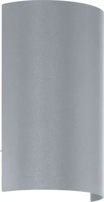 Produktbild von LED Außen-Wandleuchte Babine 2x 2,5W Silber