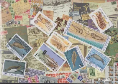 Produktbild von Briefmarken Turkmenistan 10 verschiedene Marken
