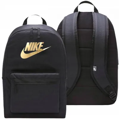 Produktbild von Nike Rucksack, schwarz, sportlich, für Schule, Modell BA5879-013